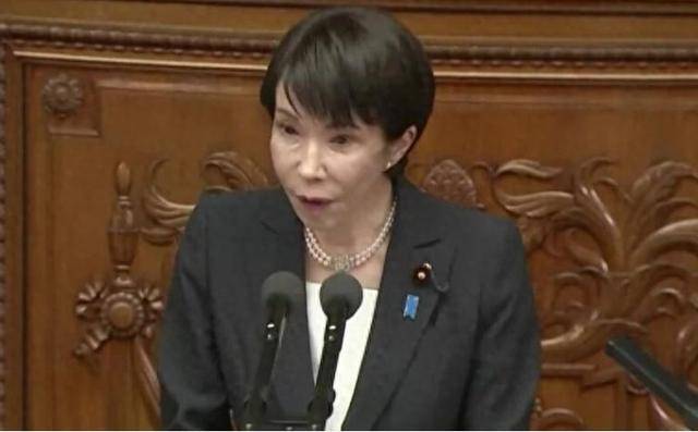 高市早苗对华提出抗议，声称“绝对无法接受”，要求中方撤回对日本出口管制！:惠州市诺盾汽车用品有限公司十大