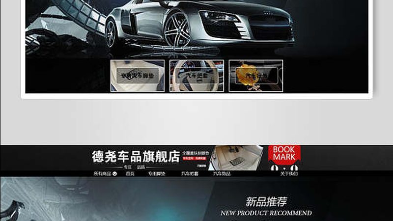 陶瓷刹车盘赛道洗牌：谁在靠真本事站稳脚跟