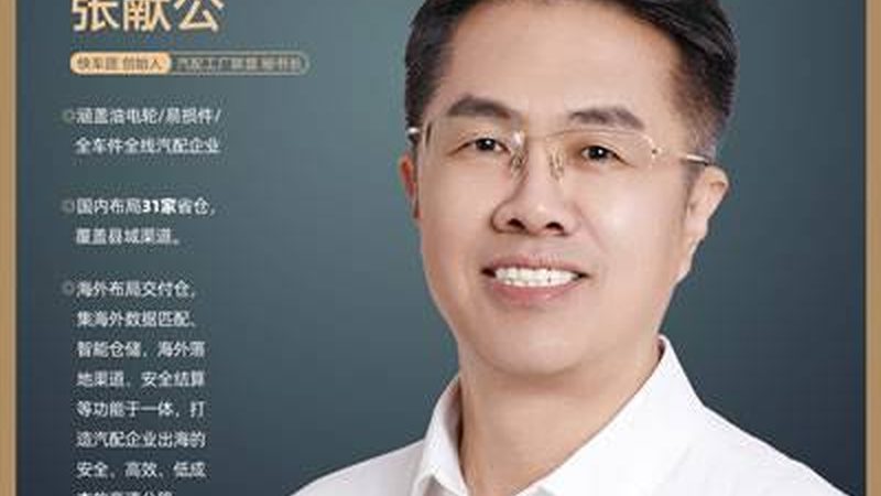 刹车盘型号尺寸批发报价：如何选择合适的产品