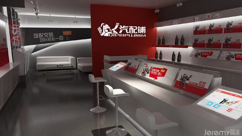 一般来说，刹车片异响的维修费用主要包括以下几部分：