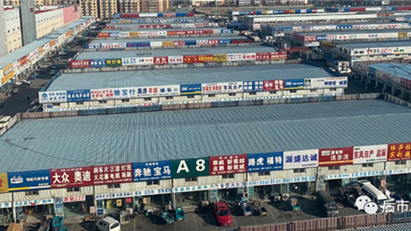 碳纤维改装配件：北京市场的价格解析**